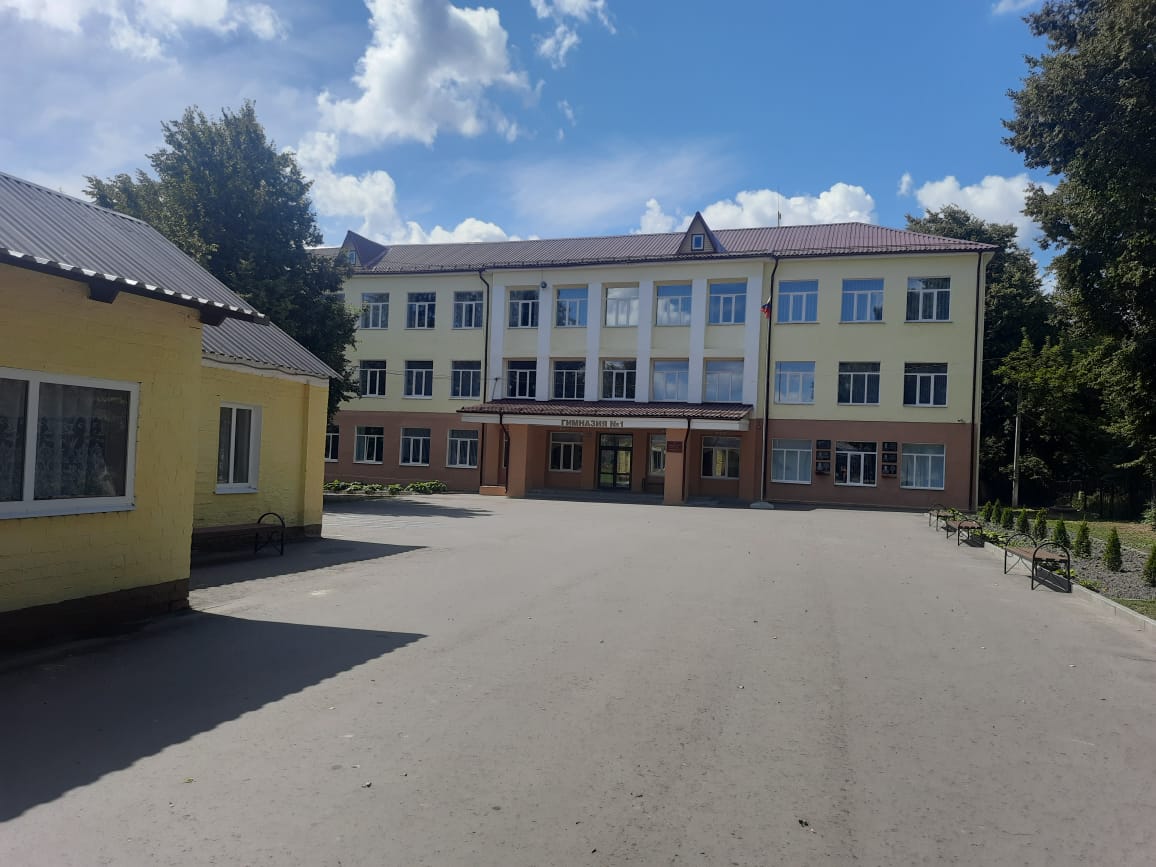 Главное изображение школы.
