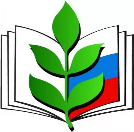 Профсоюзная организация МБОУ &amp;quot;Гимназия №1&amp;quot;.